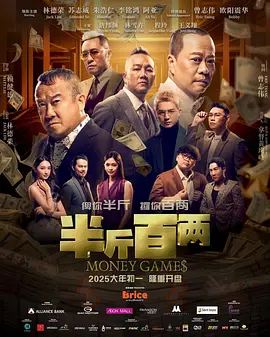 精品久久久三级丝袜