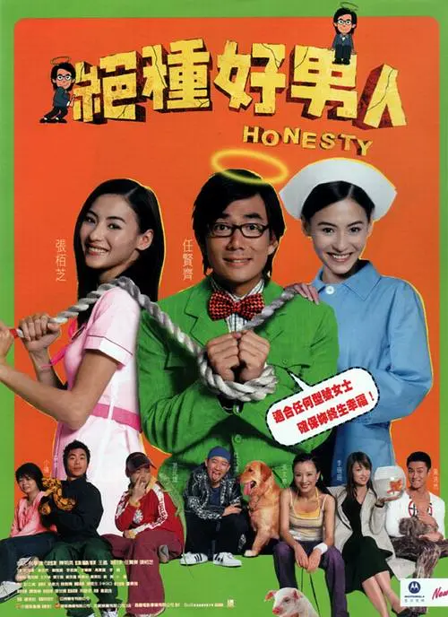 久久久久久久久丰满
